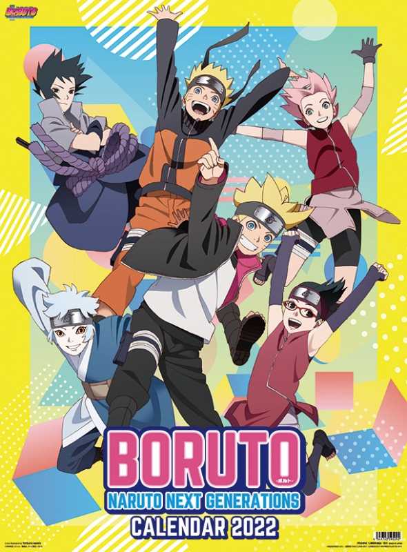 ＢＯＲＵＴＯ－ボルト－ＮＡＲＵＴＯ　ＮＥＸＴ　ＧＥＮＥＲＡＴＩＯＮＳ