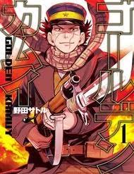 ゴールデンカムイ OAD