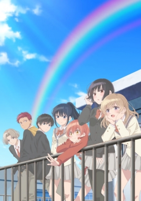 灰原くんの強くて青春ニューゲーム