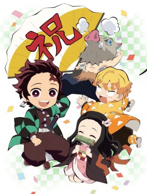 中高一貫　キメツ学園物語