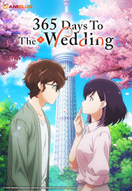 結婚するって、本当ですか 365 Days To The Wedding