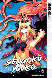 Sengoku Youko - Recap